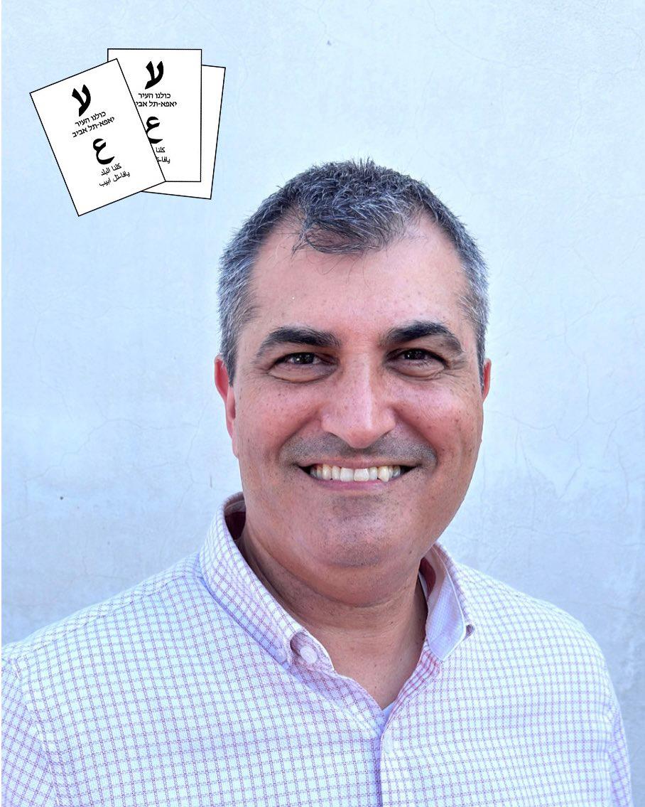 WhatsApp Image 2024-02-12 at 13.51.38.jpeg